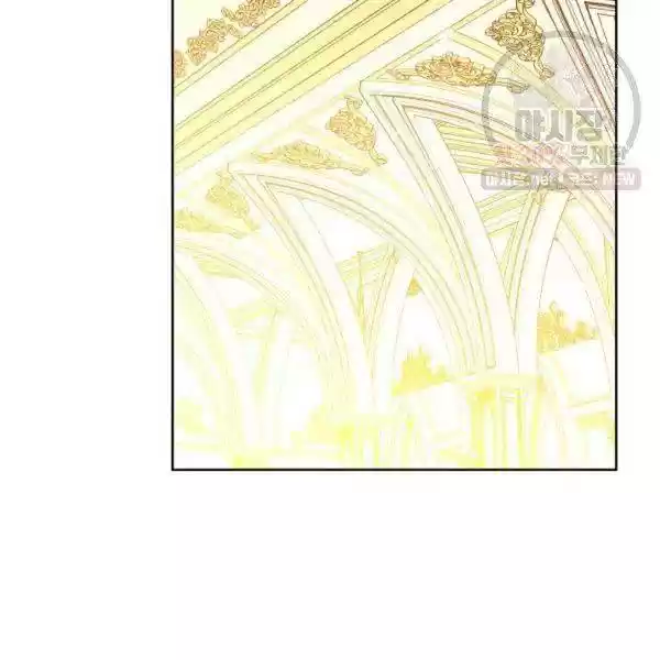 The Duchess' 50 Tea Recipes Chapter 119