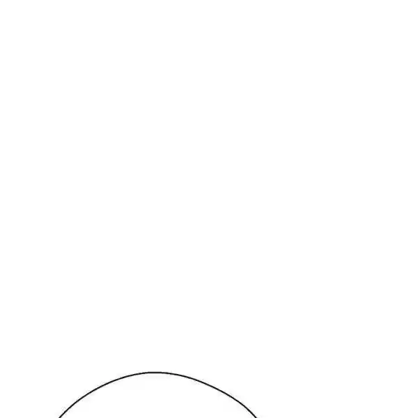 The Duchess' 50 Tea Recipes Chapter 119