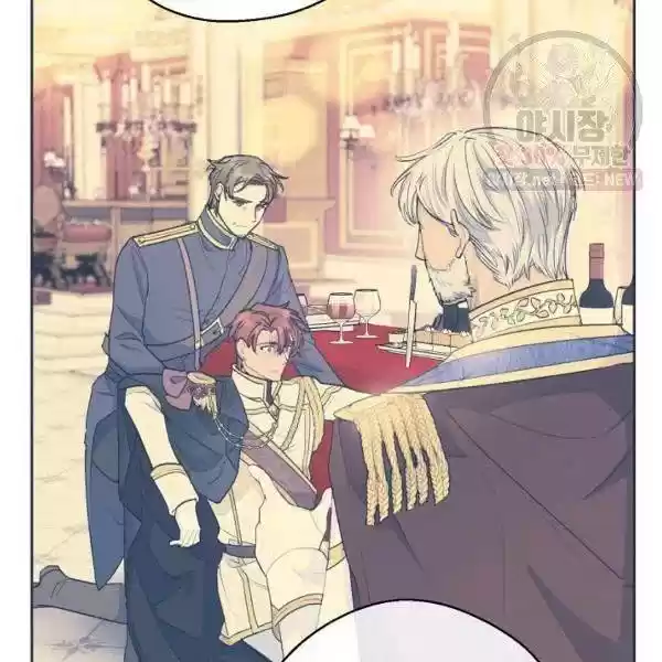 The Duchess' 50 Tea Recipes Chapter 119