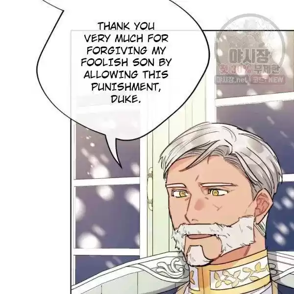 The Duchess' 50 Tea Recipes Chapter 119