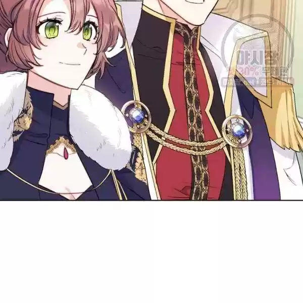 The Duchess' 50 Tea Recipes Chapter 119