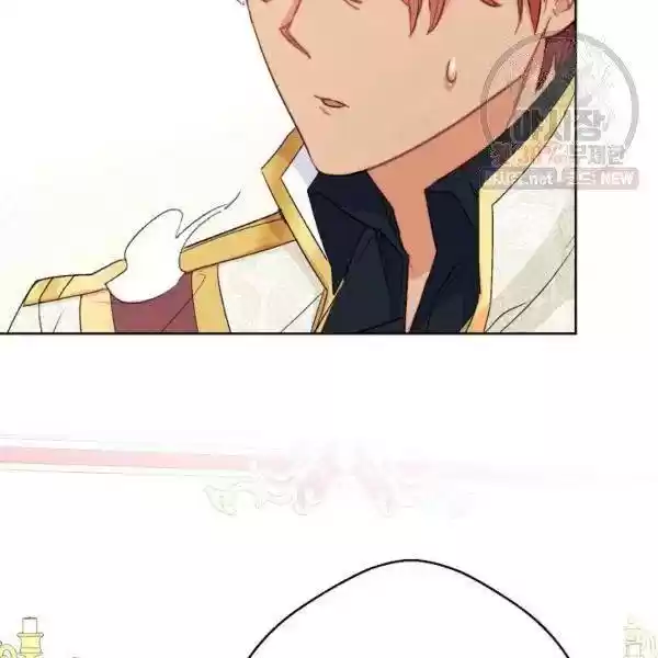 The Duchess' 50 Tea Recipes Chapter 119