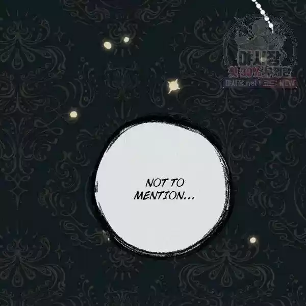 The Duchess' 50 Tea Recipes Chapter 119