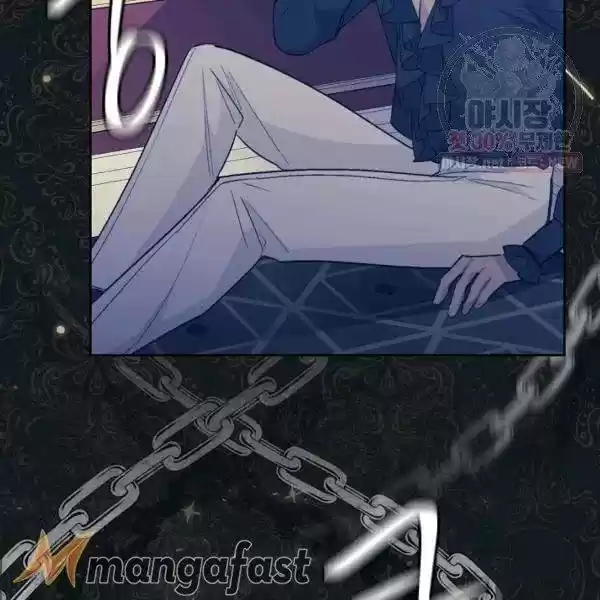 The Duchess' 50 Tea Recipes Chapter 119