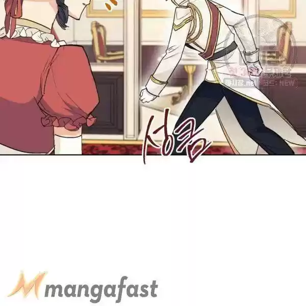 The Duchess' 50 Tea Recipes Chapter 119