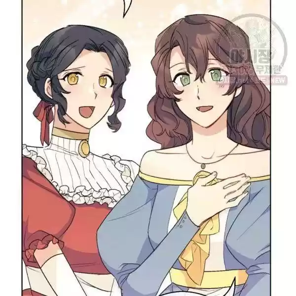 The Duchess' 50 Tea Recipes Chapter 119