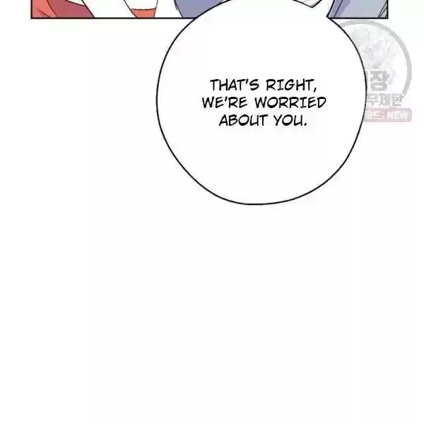 The Duchess' 50 Tea Recipes Chapter 119