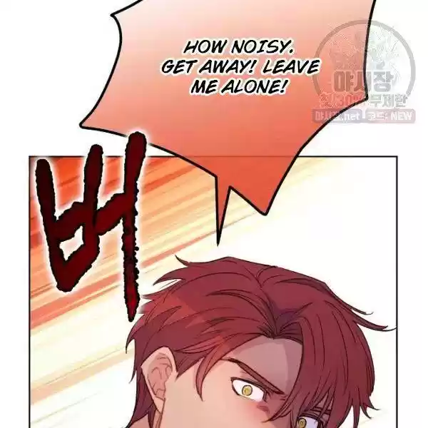 The Duchess' 50 Tea Recipes Chapter 119