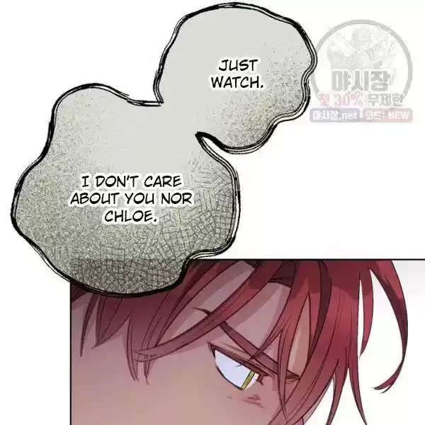 The Duchess' 50 Tea Recipes Chapter 119