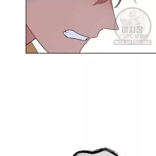 The Duchess' 50 Tea Recipes Chapter 119