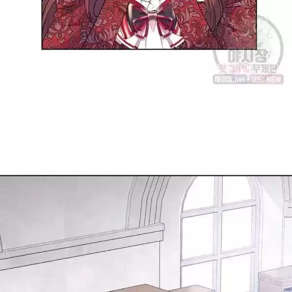 The Duchess' 50 Tea Recipes Chapter 119