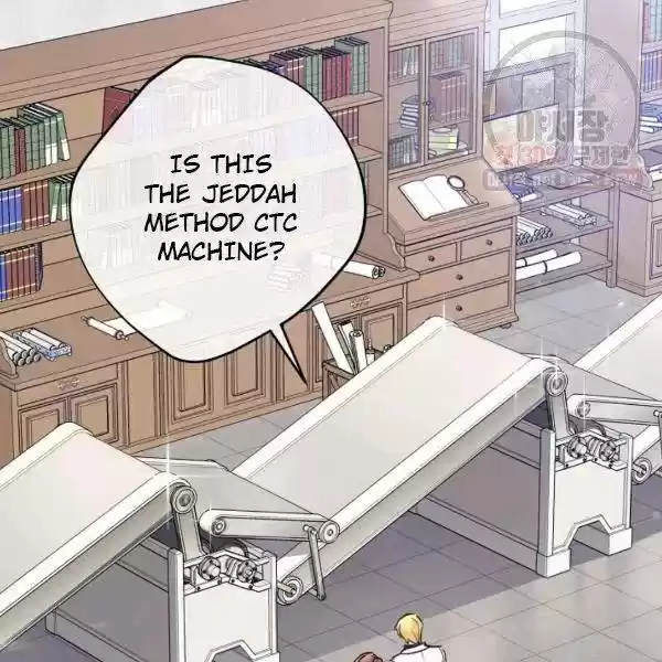 The Duchess' 50 Tea Recipes Chapter 119