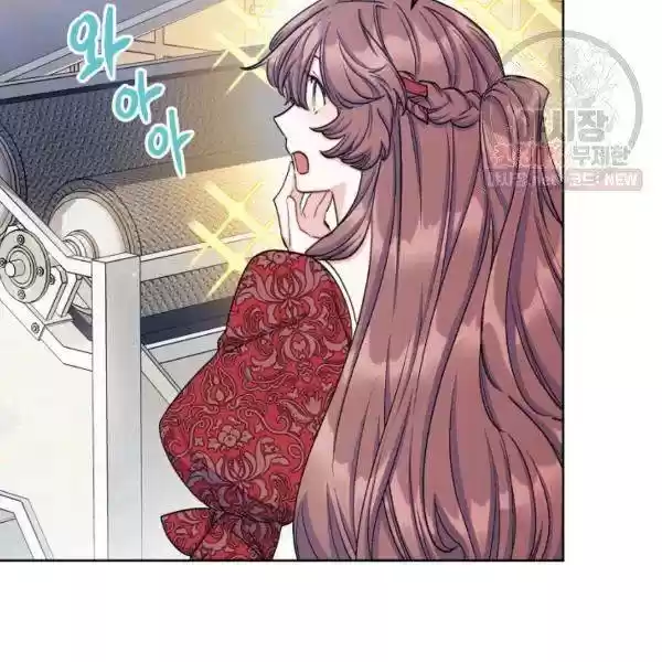 The Duchess' 50 Tea Recipes Chapter 119