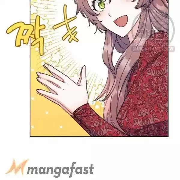 The Duchess' 50 Tea Recipes Chapter 119