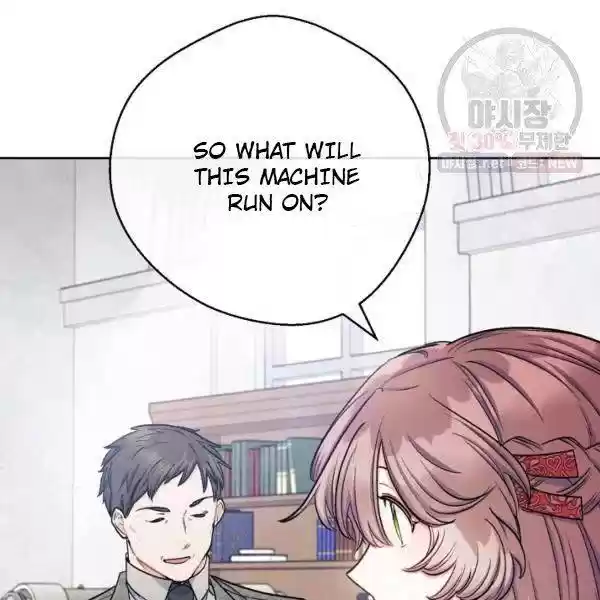 The Duchess' 50 Tea Recipes Chapter 119