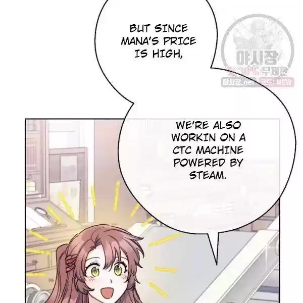 The Duchess' 50 Tea Recipes Chapter 119