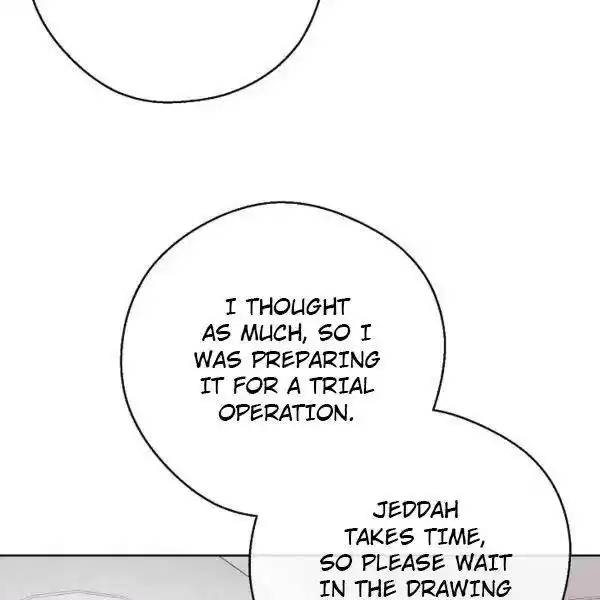 The Duchess' 50 Tea Recipes Chapter 119