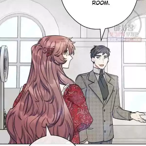 The Duchess' 50 Tea Recipes Chapter 119