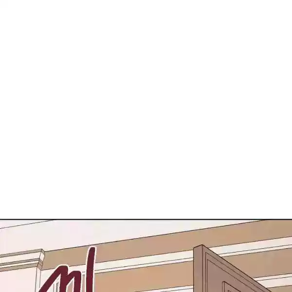 The Duchess' 50 Tea Recipes Chapter 119