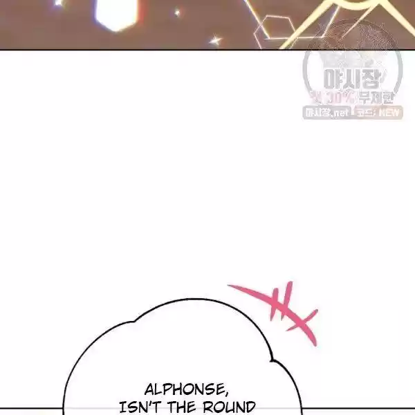 The Duchess' 50 Tea Recipes Chapter 119