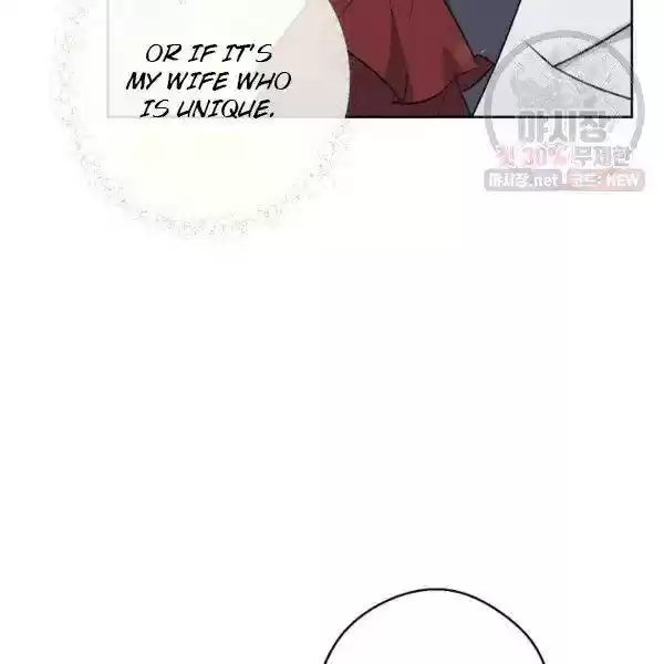 The Duchess' 50 Tea Recipes Chapter 119