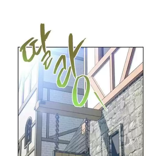 The Duchess' 50 Tea Recipes Chapter 120