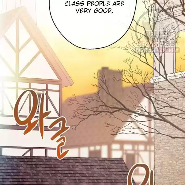 The Duchess' 50 Tea Recipes Chapter 120