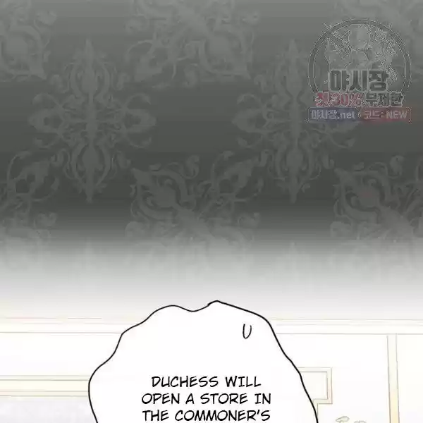 The Duchess' 50 Tea Recipes Chapter 120