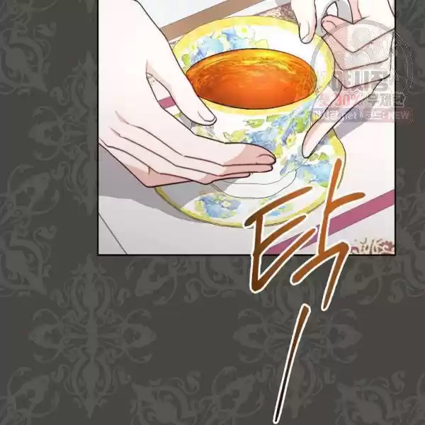 The Duchess' 50 Tea Recipes Chapter 120