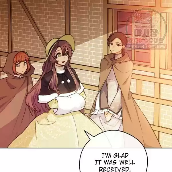 The Duchess' 50 Tea Recipes Chapter 120