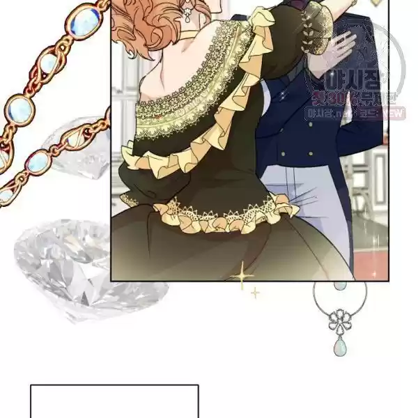 The Duchess' 50 Tea Recipes Chapter 120