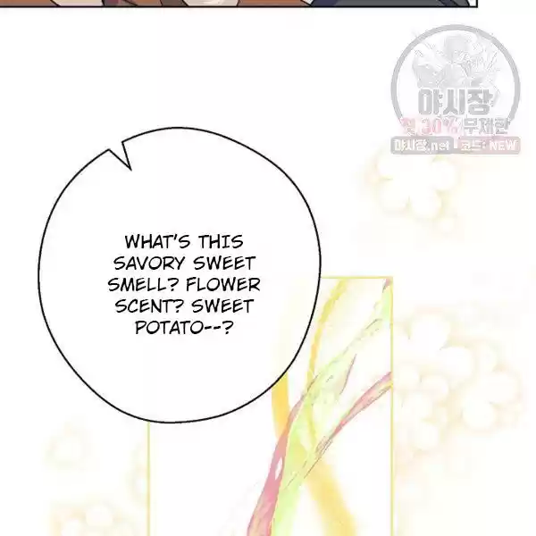 The Duchess' 50 Tea Recipes Chapter 120