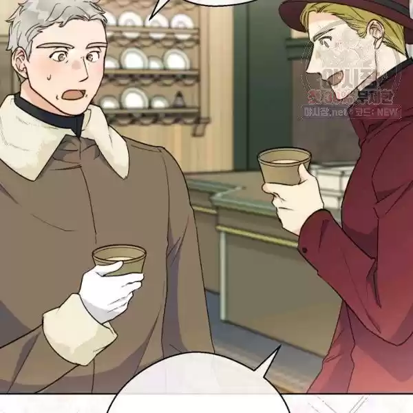 The Duchess' 50 Tea Recipes Chapter 120