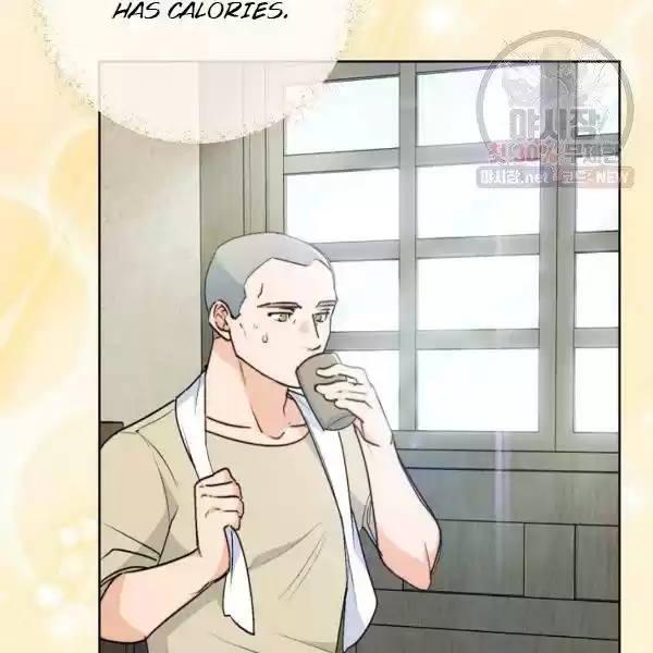 The Duchess' 50 Tea Recipes Chapter 120