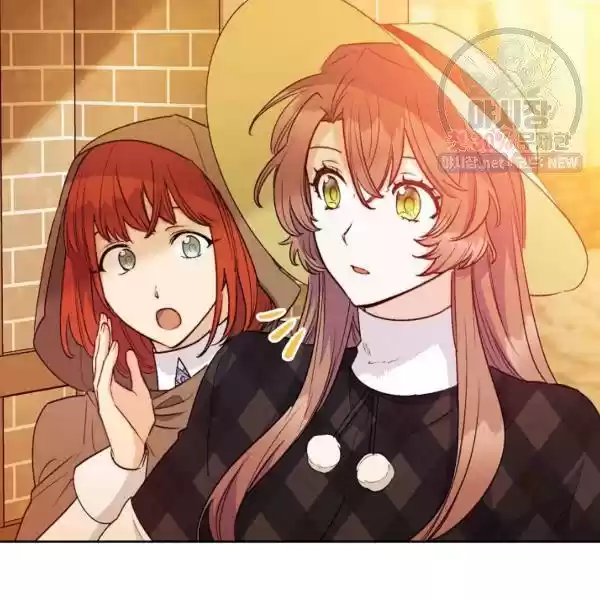 The Duchess' 50 Tea Recipes Chapter 120