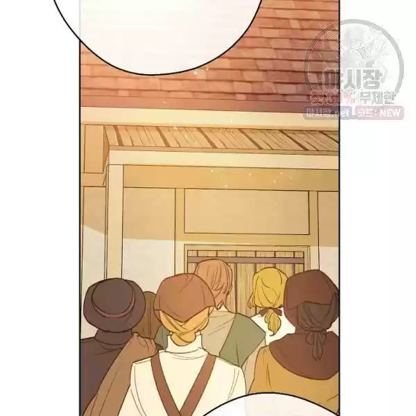 The Duchess' 50 Tea Recipes Chapter 120