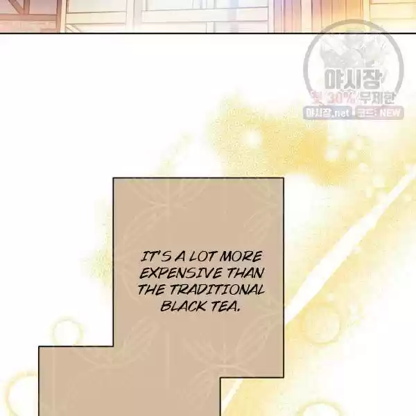 The Duchess' 50 Tea Recipes Chapter 121