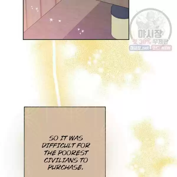 The Duchess' 50 Tea Recipes Chapter 121