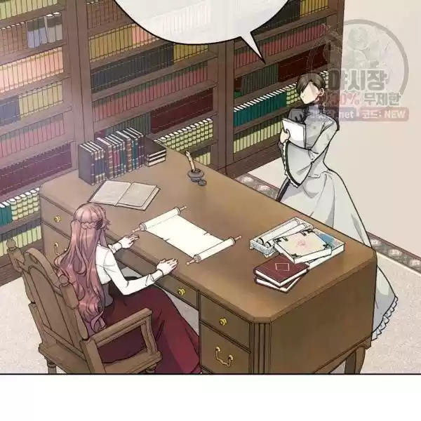 The Duchess' 50 Tea Recipes Chapter 121