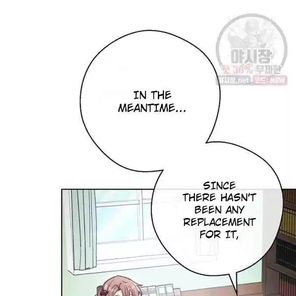 The Duchess' 50 Tea Recipes Chapter 121