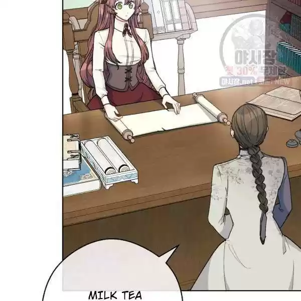 The Duchess' 50 Tea Recipes Chapter 121