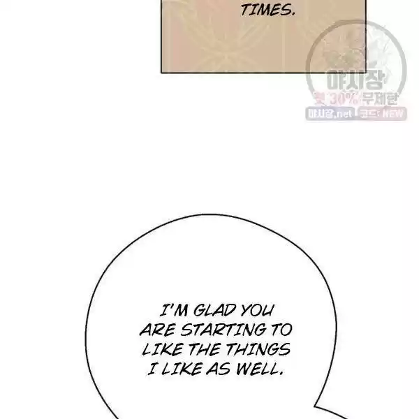 The Duchess' 50 Tea Recipes Chapter 121