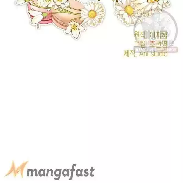 The Duchess' 50 Tea Recipes Chapter 121