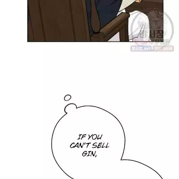 The Duchess' 50 Tea Recipes Chapter 121