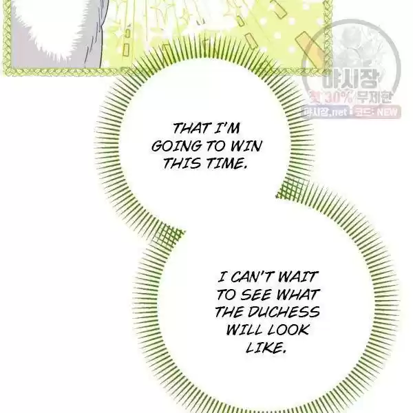 The Duchess' 50 Tea Recipes Chapter 121