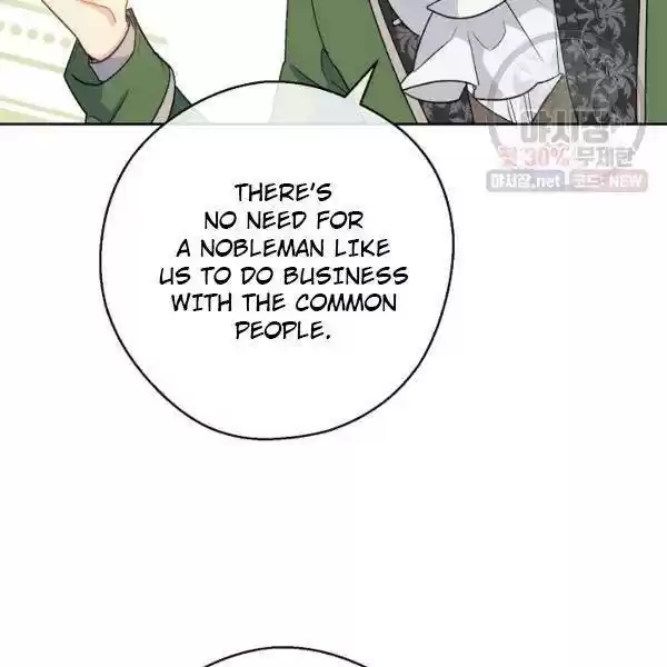 The Duchess' 50 Tea Recipes Chapter 121