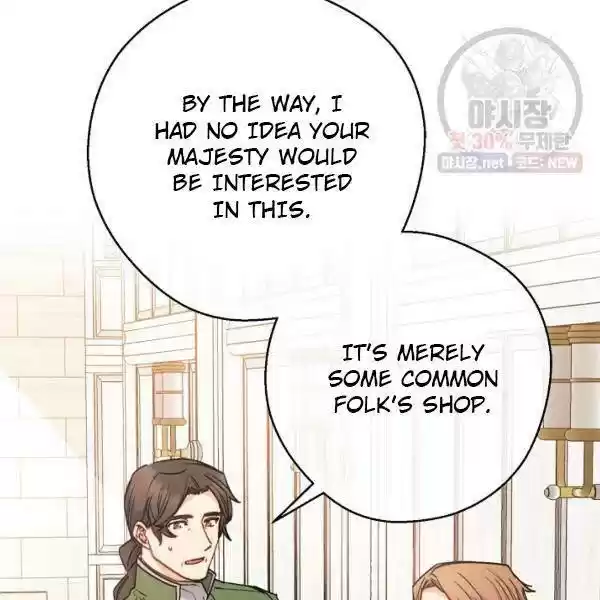 The Duchess' 50 Tea Recipes Chapter 121