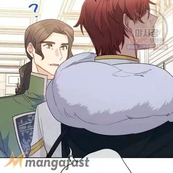 The Duchess' 50 Tea Recipes Chapter 121