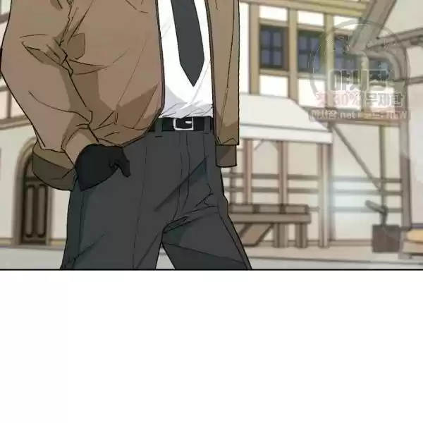 The Duchess' 50 Tea Recipes Chapter 121