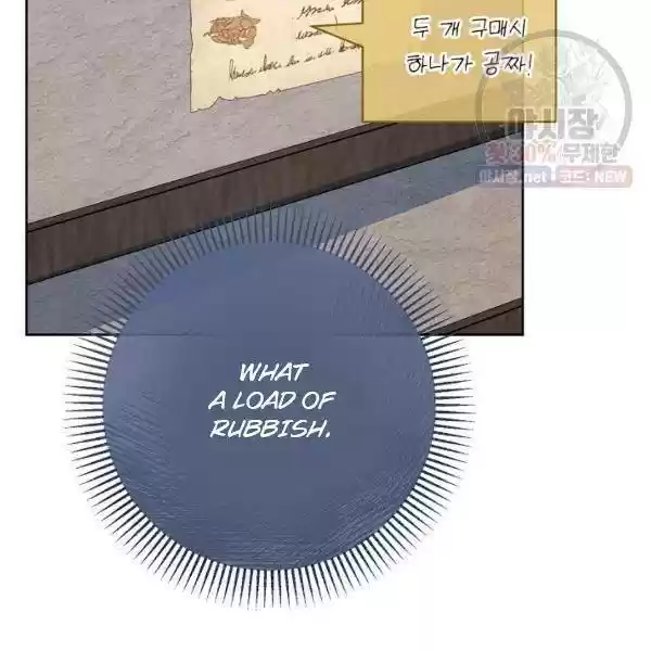 The Duchess' 50 Tea Recipes Chapter 121